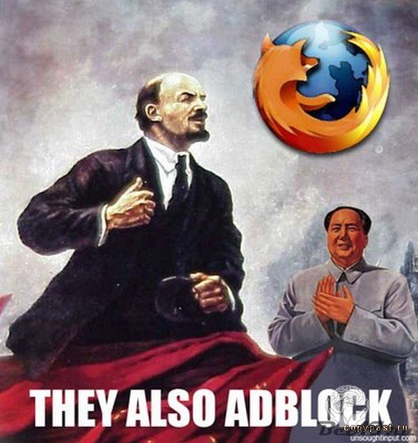 Вездесущий Firefox