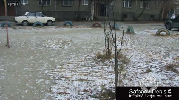 Загадочные круги на снегу в Екатеринбурге