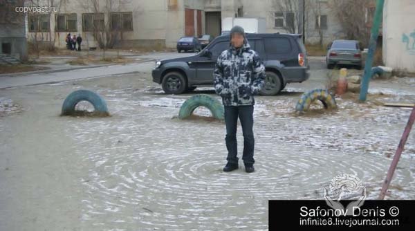 Загадочные круги на снегу в Екатеринбурге