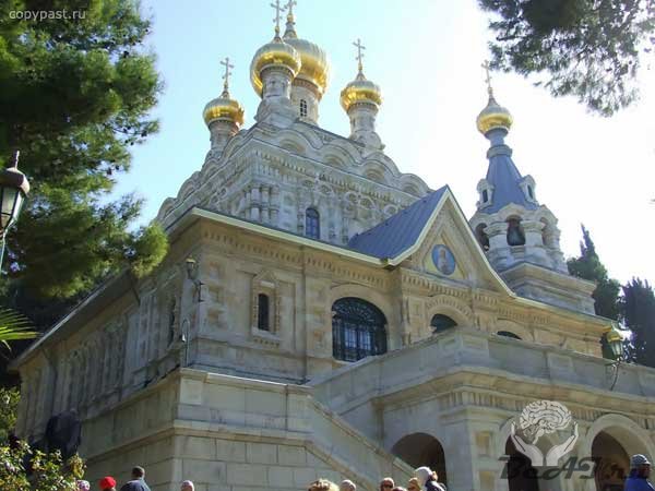 Русский православный монастырь в Израиле