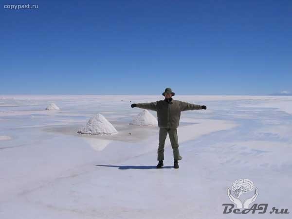 Самые большие залежи соли в мире