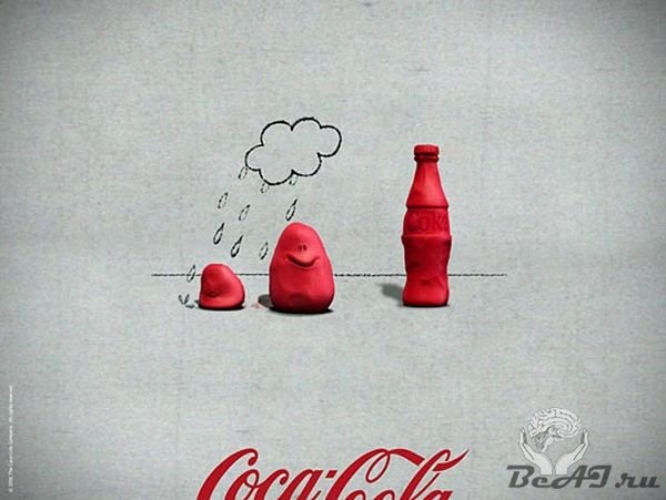 Секретный ингредиент Кока-колы называется Merchandise X7