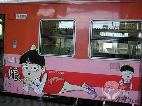 Веселенькая раскраска японских поездов