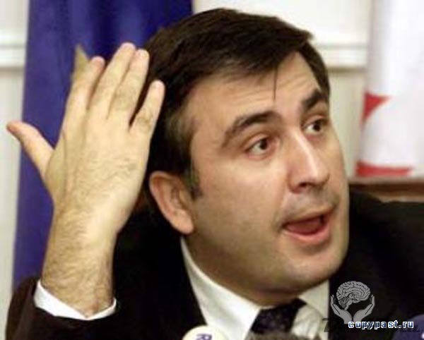 Саакашвили рассказал WSJ, как на самом деле началась война в Грузии