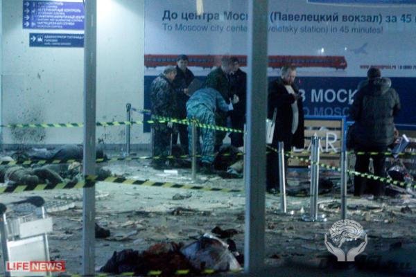 Взрыв в Домодедово (10 фото + видео)