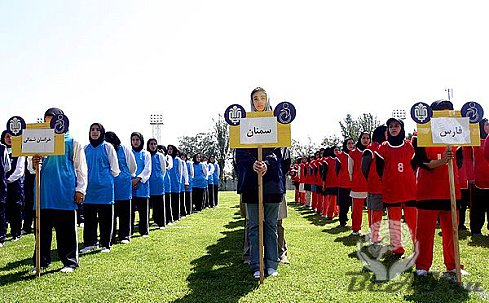 Чемпионат по женскому регби в Иране.