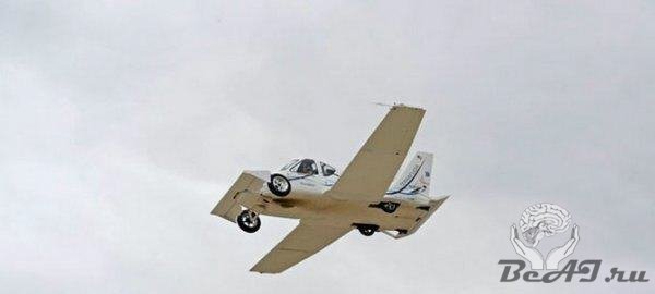 Летающая машина