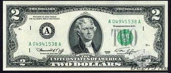 Два доллара США
