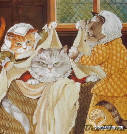 Шекспировские коты Сьюзан Херберт