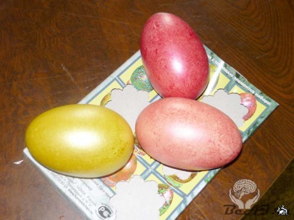 Вот такие яйца!