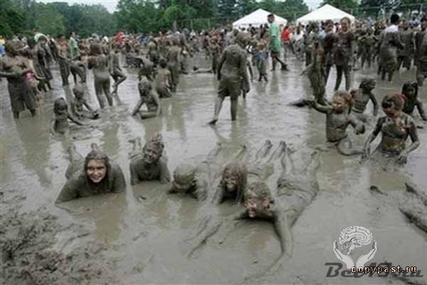 "Mud Day" – «День грязи»