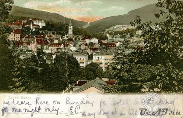 Германия начала XX века в открытках