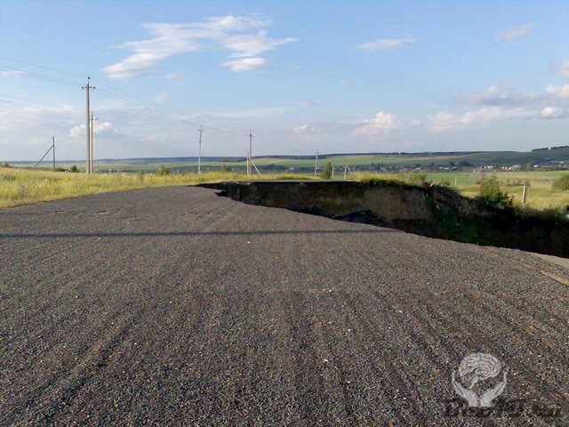 Росскийские дороги