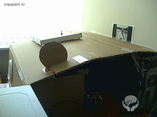Как сделать свой личный кабинет в общем офисном пространстве?