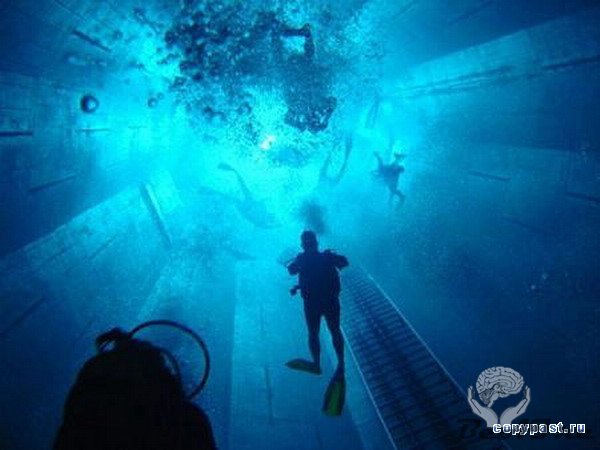 Брюссельский бассейн глубиной 33 метра