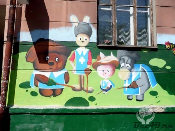 Детский садик в Ярославле