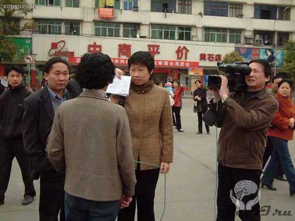 Свобода слова в Китае